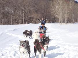 Tarochanchi，遠輕町的飯店