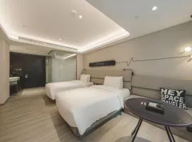 Atour Light Hotel Nanjing Gulou Xuanwu Lake
