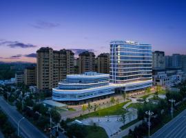 Home2 Suite by Hilton Xinjiang Yining, ξενοδοχείο στο Yining