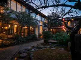 Lijiang lazy Tribe sonw Mountain View Guesthouse