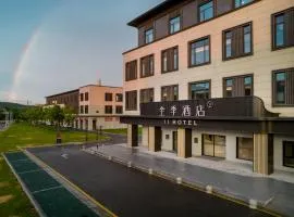 All Seasons Hotel Huzhou South Taihu Hangchangqiao North Road
