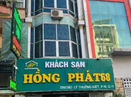Hồng Phát 68 Hotel
