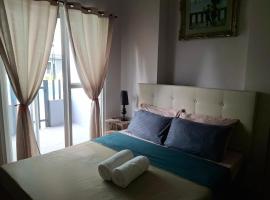 Casa Aurora Mandaue Cebu, apart-hotel u gradu Sampong