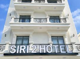 Viesnīca Siri 2 Hotel pilsētā Mita