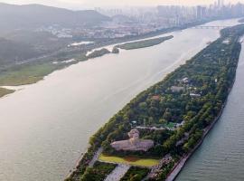 MEHOOD LESTIE HOTEL- Changsha South Sation Branch, hotel sa Changsha