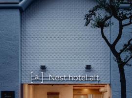 Nesthotel alt Kawasaki Station