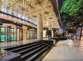 Orange Crystal Hotel Guiyang Fountain Pool