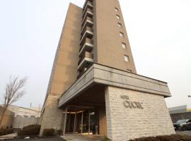 Viesnīca ホテルクオーレ敦賀 pilsētā Curuga