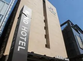 Pangyo KYND Tourist Hotel - Foreign Tourist Tax Return Hotel