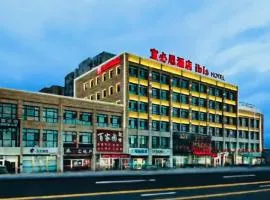 Ibis Tianjin Wuqing Daguangming Center