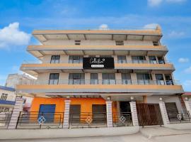 Super Collection O Gautameshver Mahadev Temple Formerly Pushp Vatika, hotel i Kakarmatha