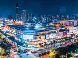 Zhuhai Airport Licheng Yunman Hotel Gaolan Port Branch珠海 丽呈云漫丨 酒店