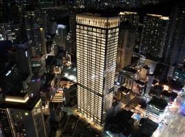 Palatium Haeundae, ξενοδοχείο σε Samgong-ni