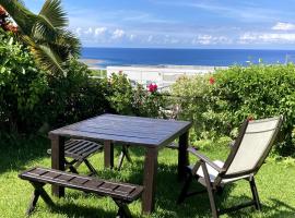 Vacances a la mer Ishigaki