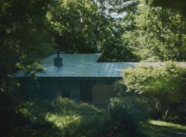 하라에 위치한 호텔 SANU 2nd HOME FERN Yatsugatake