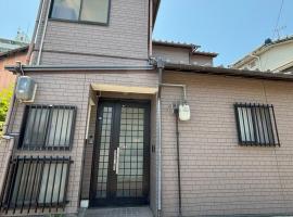 丸亀さわう, hotel di Marugame