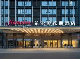 成都西站希尔顿欢朋酒店