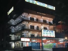 Hotel Mittal Tower, Hotel in Jhājra