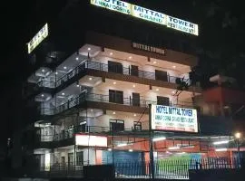 Hotel Mittal Tower