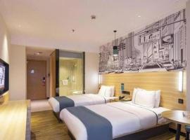 Viesnīca City Comfort Inn Xinyu Baoshi Park Xingang pilsētā Xinyu