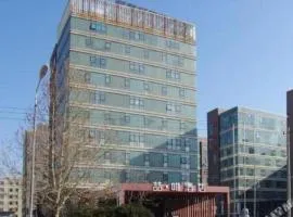 James Joyce Coffetel Beijing Yizhuang Rongjing East Street Subway Station