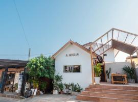 Issara Bar&House, hotel u gradu 'Ko Lan'