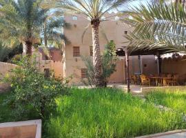 Alhamra City View, hotel a Al Ḩamrāʼ