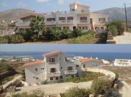Dimitris Apartments – hotel we Fry