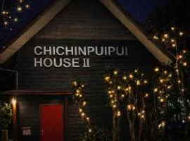 chichinpuipui house2