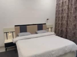 رويال المنصور Royal almansour APT, Hotel in Bagdad