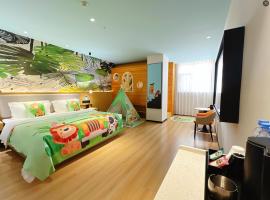 Spring Inn โรงแรมในซีอาน