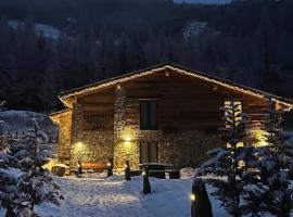 Sabbionaccio Apartments & Spa &ndash; ośrodek wypoczynkowy 