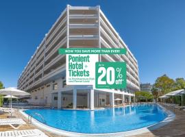 Ponient Pir&aacute;mide Salou by PortAventura World