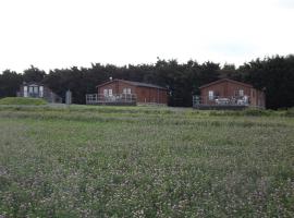 Avonvale Holiday Lodges, your home from home on the edge of THE COTSWOLDS, hotel in Evesham