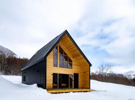 Rusutsu Hills Northern Ridge, hotel di Rusutsu