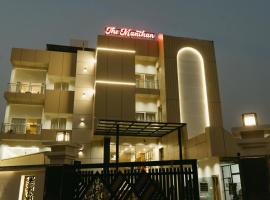 The Manthan Hotel - City View, hotel din Faizābād