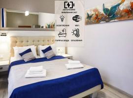 ANTARES Apart hotel, hotel amb banyeres d'hidromassatge a Lviv