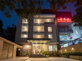 HHW Hotel- Agra, отель в Агре