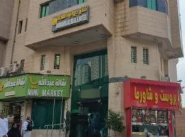 فندق ديوانية الهجلة Diwaniya