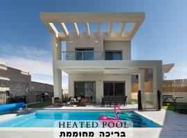 Dreamy Rent- Aqua Vista eilat، فندق في إيلات
