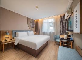 Home Inn Neo - Leshan Zhanggongqiao Food Street Store, hotel em Leshan