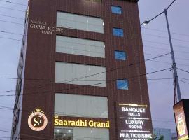 Sri Saaradhi Grand, Hotel in Patancheru