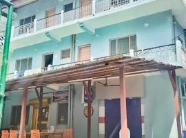 Hotel Ganga Shree, hotel v destinácii Kharsālī