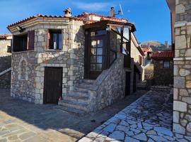 Livadi Escape Αραχωβα, hotel i Arachova