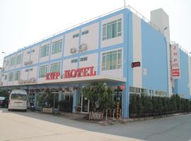 Z.H.P Hotel, hotell i Ban Khlong Nung