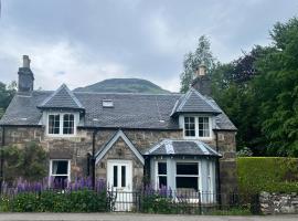 Glenalbyn Cottage، فندق في سانت فيلانز