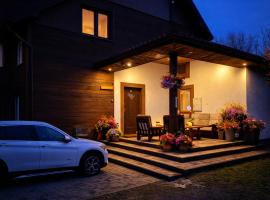 Agroturystyka Ranczo DOM NA WYPOCZYNEK, Hotel in Liszna