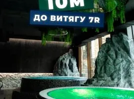 Westhills Cottage Town & Spa