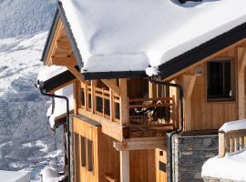 Chalet Le Rokh, Hotel in Landry