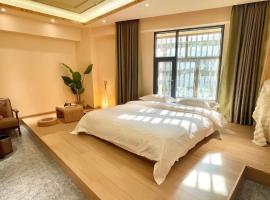 Mangshi Dai Elephant Mansion Hotel, Hotel in Mangshi
